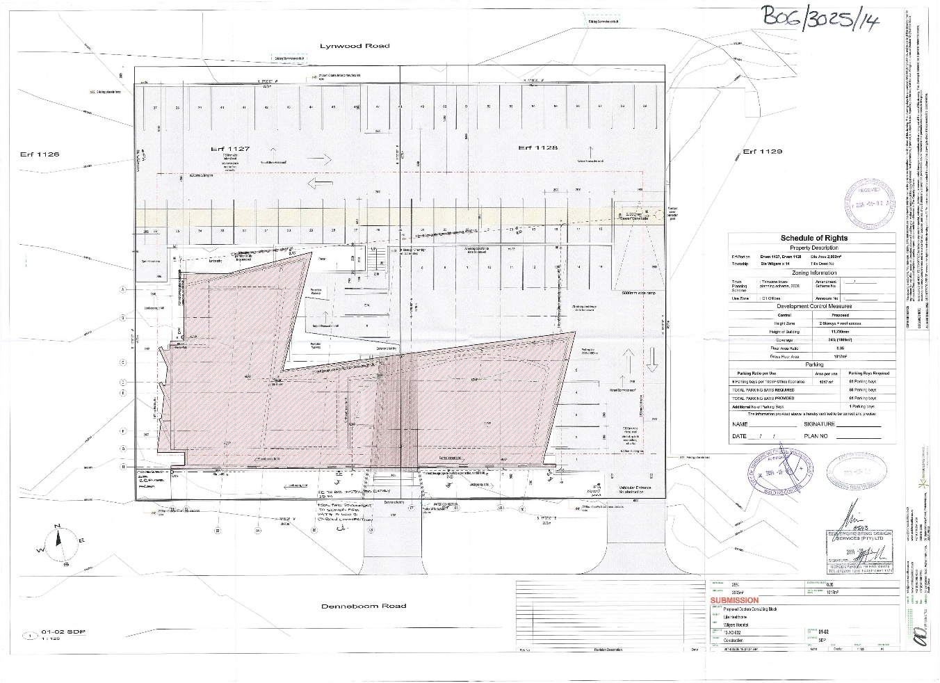 Wilgers Hospital Consulting Rooms — thumbnail