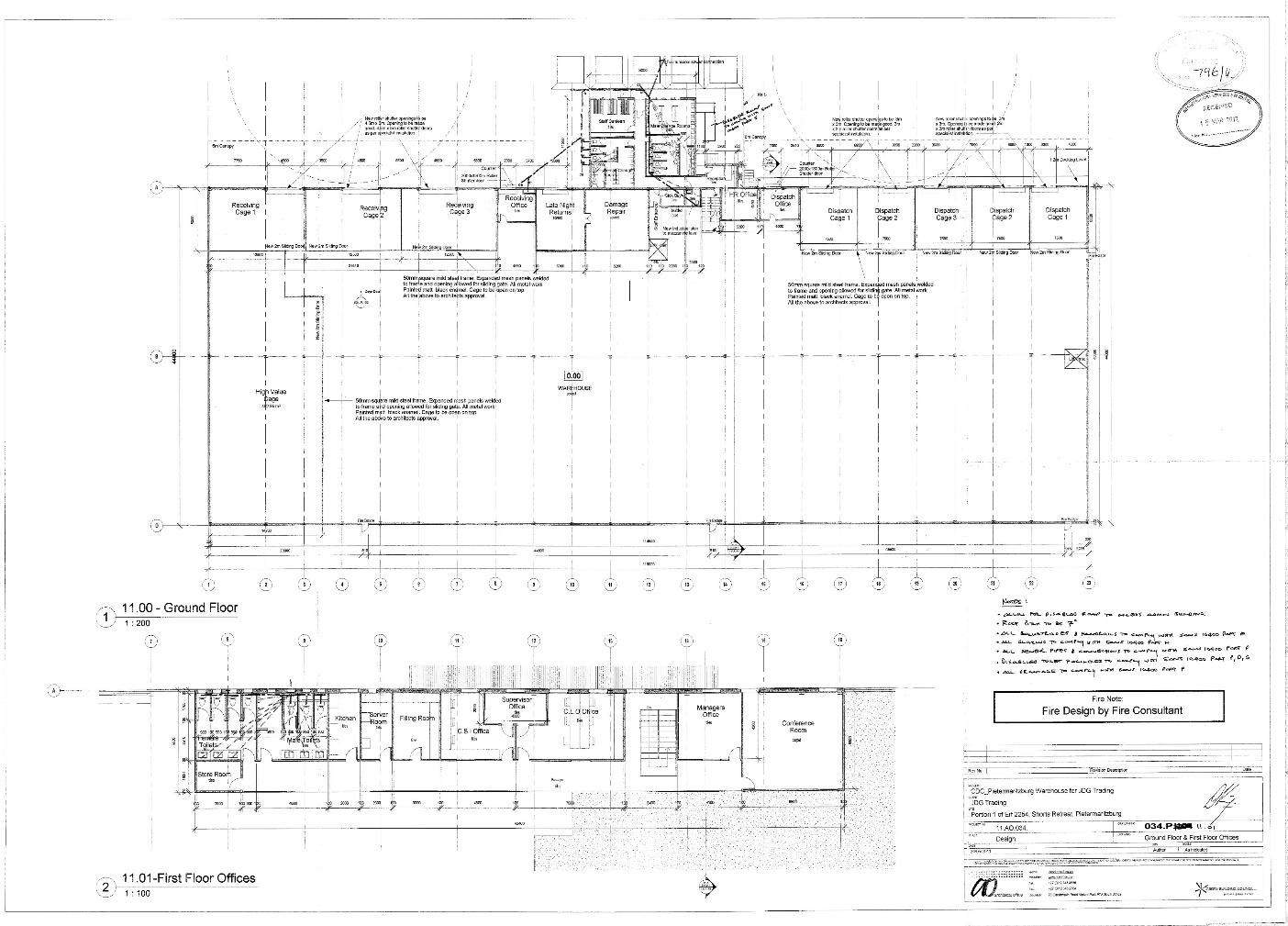 Pietermaritzburg Distribution Centre — view 3