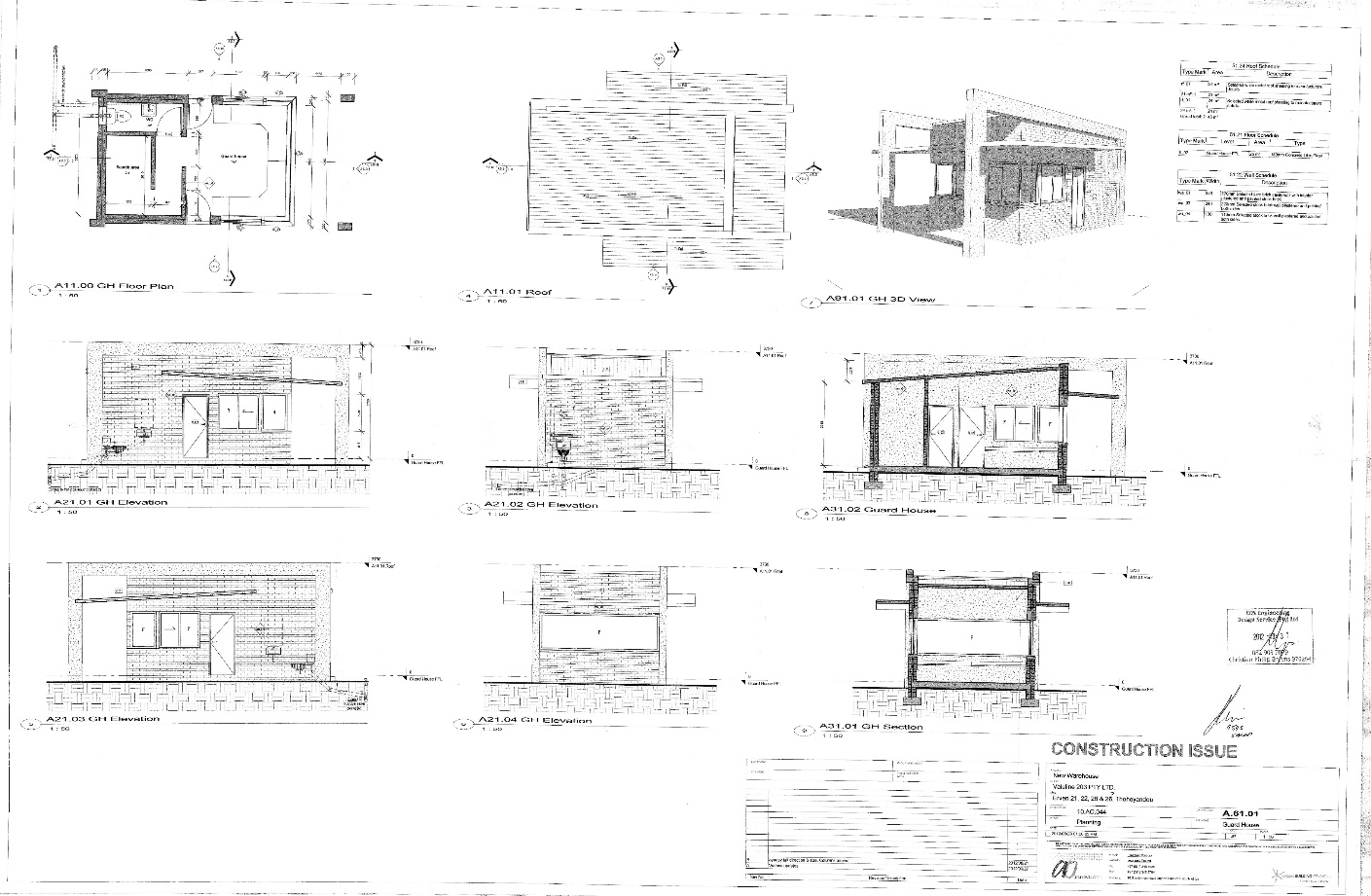 Thohoyandou Distribution Centre — view 4