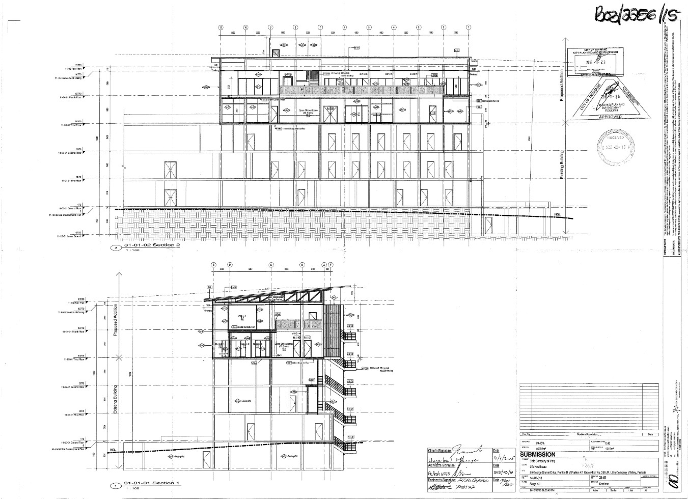 Little Company of Mary Hospital IM Additions — view 2