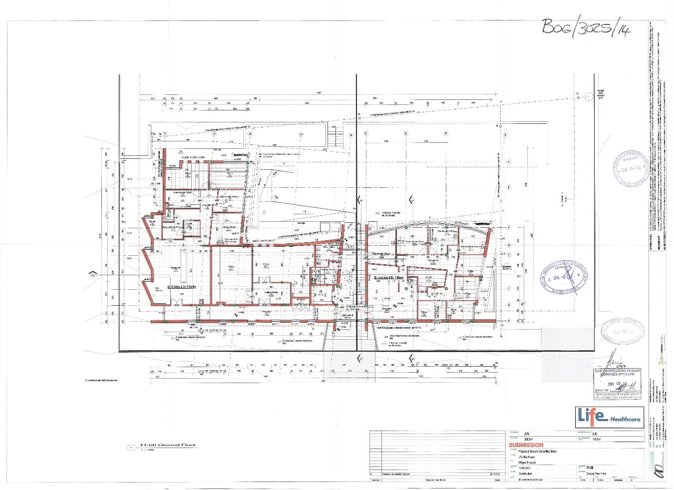 Wilgers Hospital Consulting Rooms — view 3