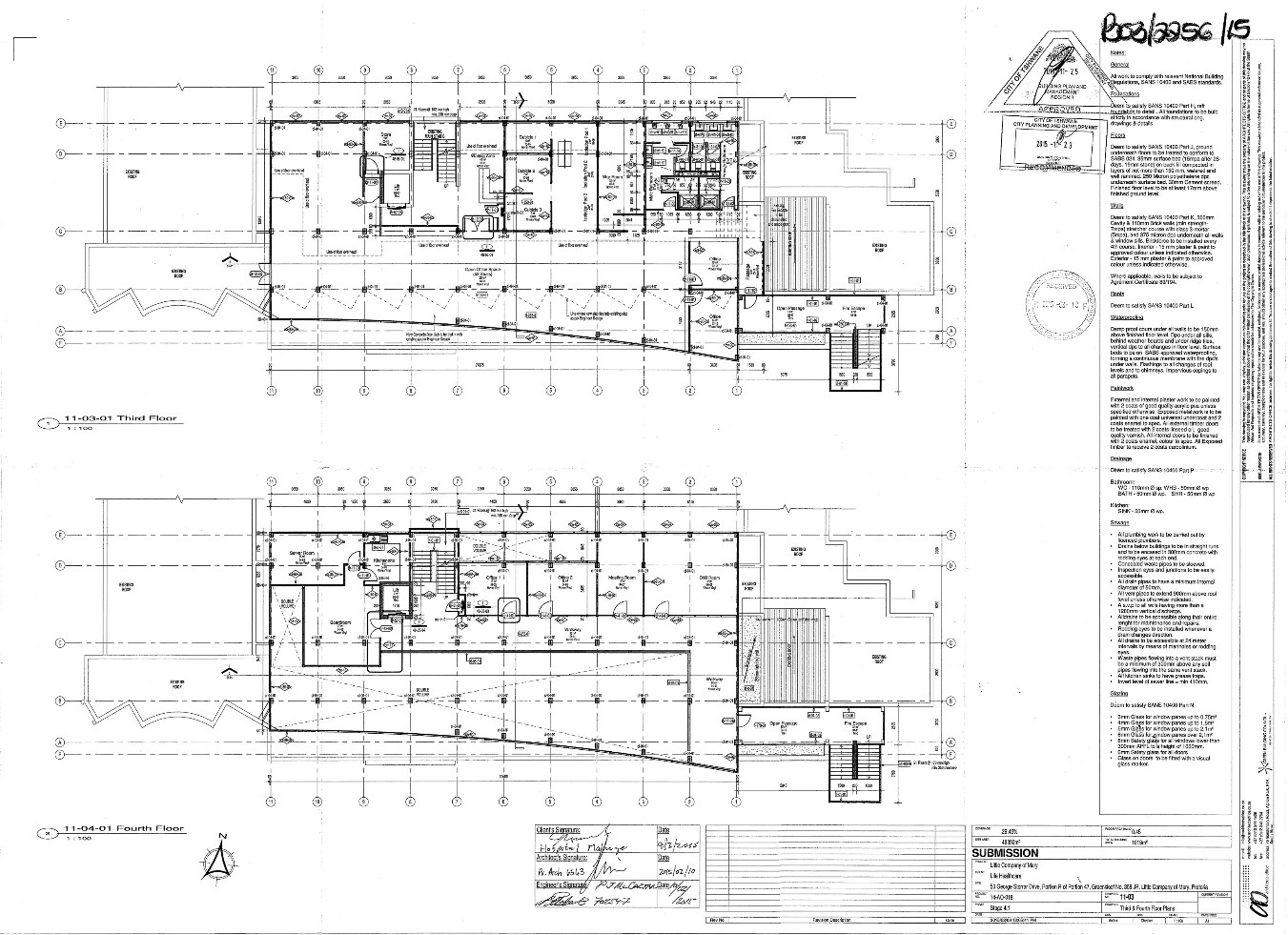 Little Company of Mary Hospital IM Additions — thumbnail