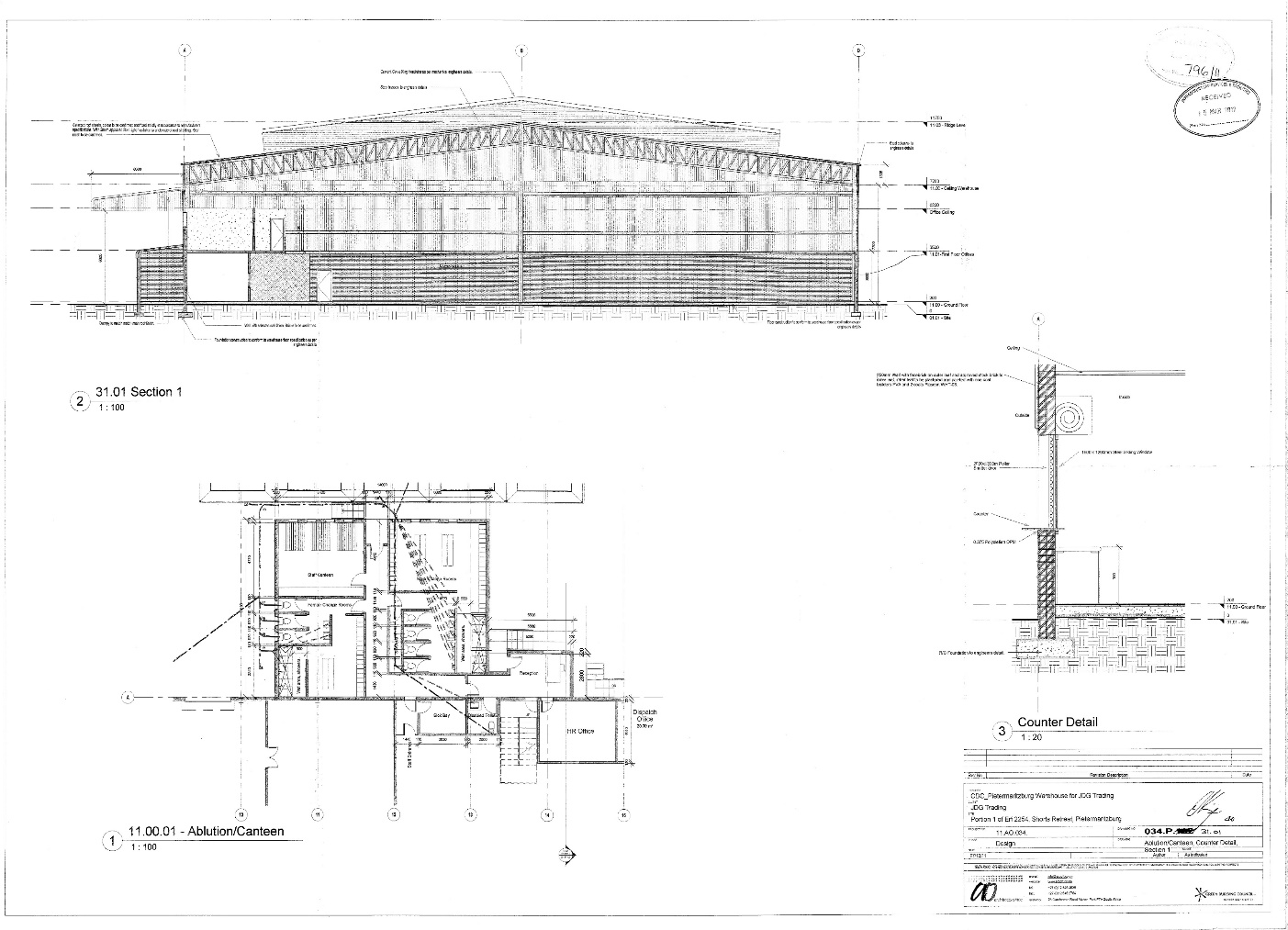 Pietermaritzburg Distribution Centre — view 5
