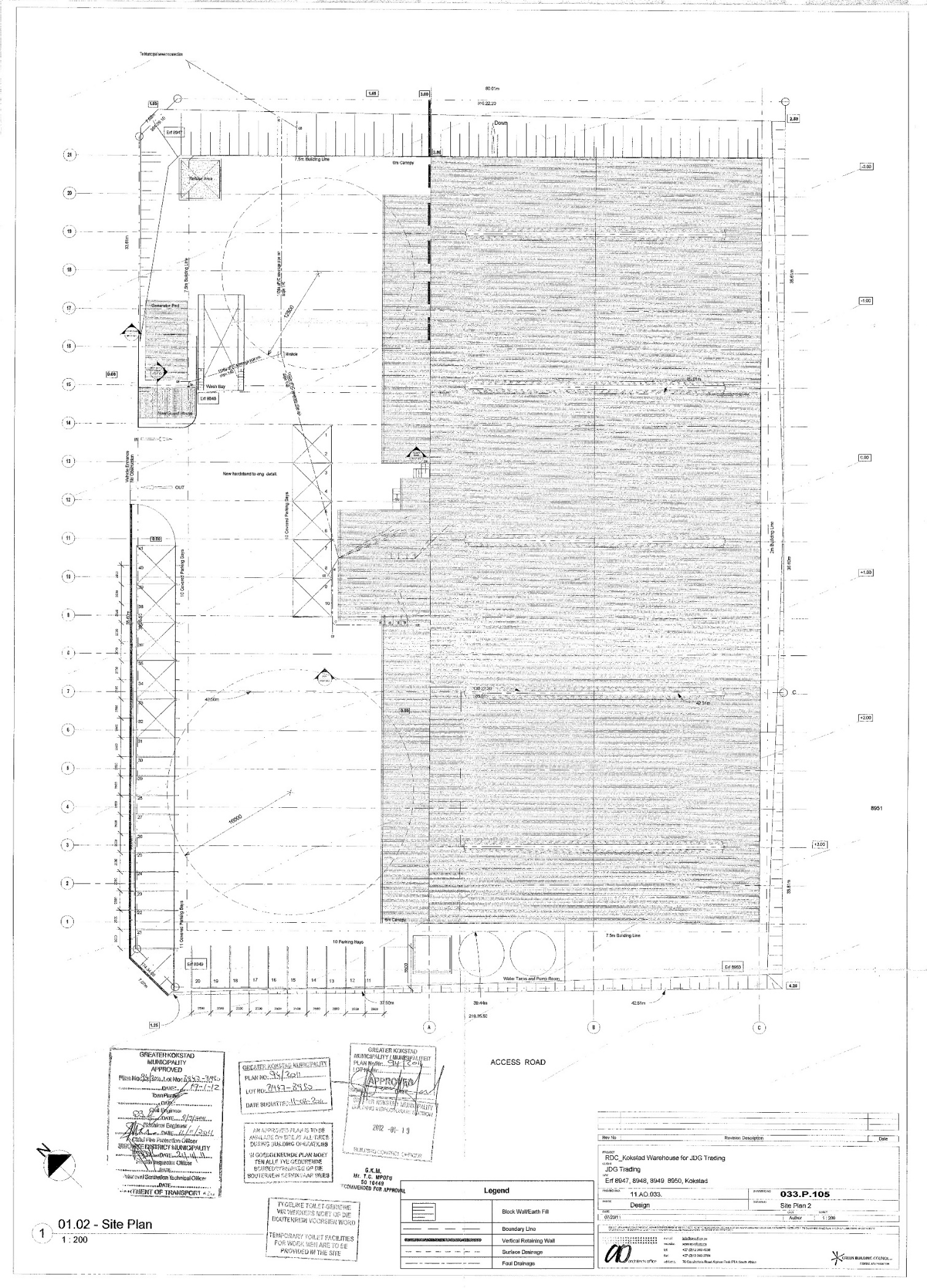 Kokstad Distribution Centre — thumbnail