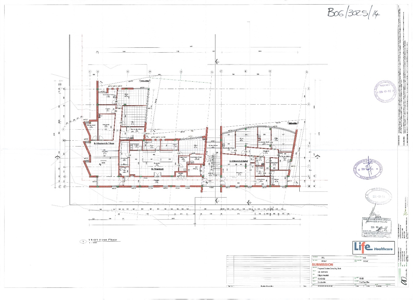 Wilgers Hospital Consulting Rooms — view 5