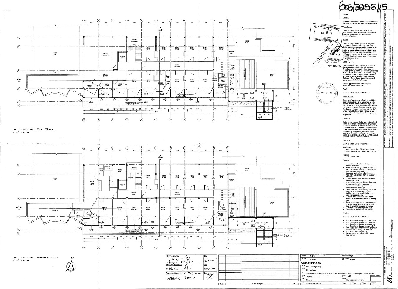 Little Company of Mary Hospital IM Additions — view 1