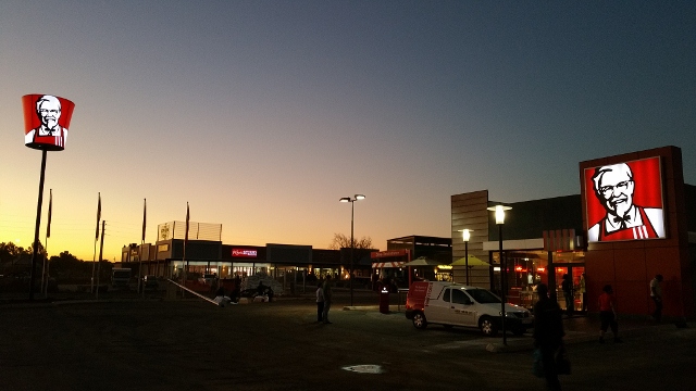 Ikageng Gate Shopping Centre — view 1